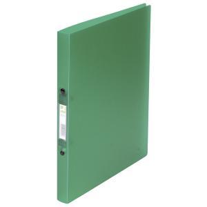 Zakladač 2-krúžkový Q-Connect celoplastový 1,6cm transparentný zelený - Plastobal